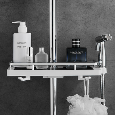 ShowerOrganiser™ - Opberghouder voor onder de douche [Laatste dag korting]