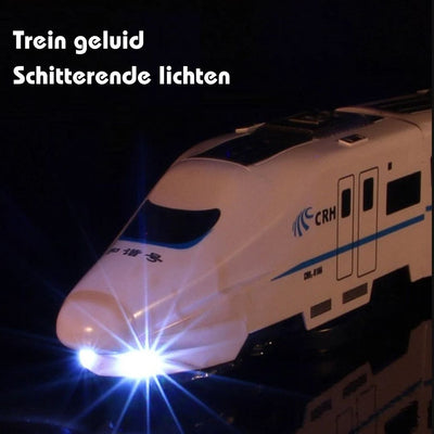 Harmonie-Trein | Simulatie-Hogesnelheidsspoor